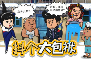 怒斩天下手游(暂未上线)v1.3.1 安卓版